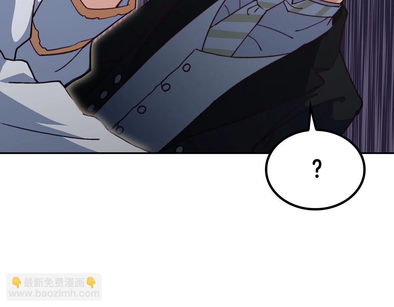 第41话 你脑袋不太好使的队友205