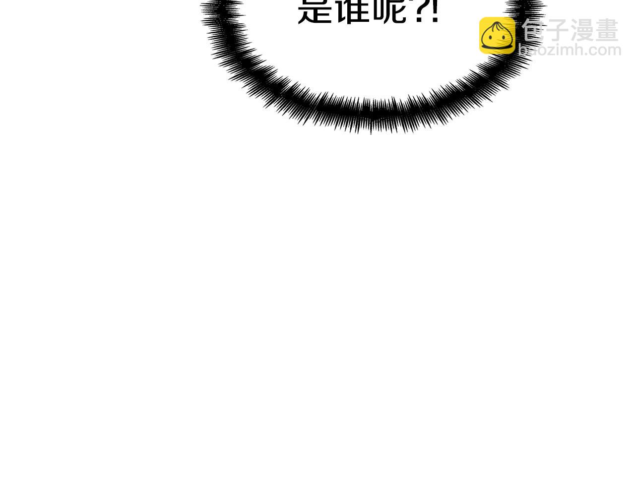 第41话 你脑袋不太好使的队友217