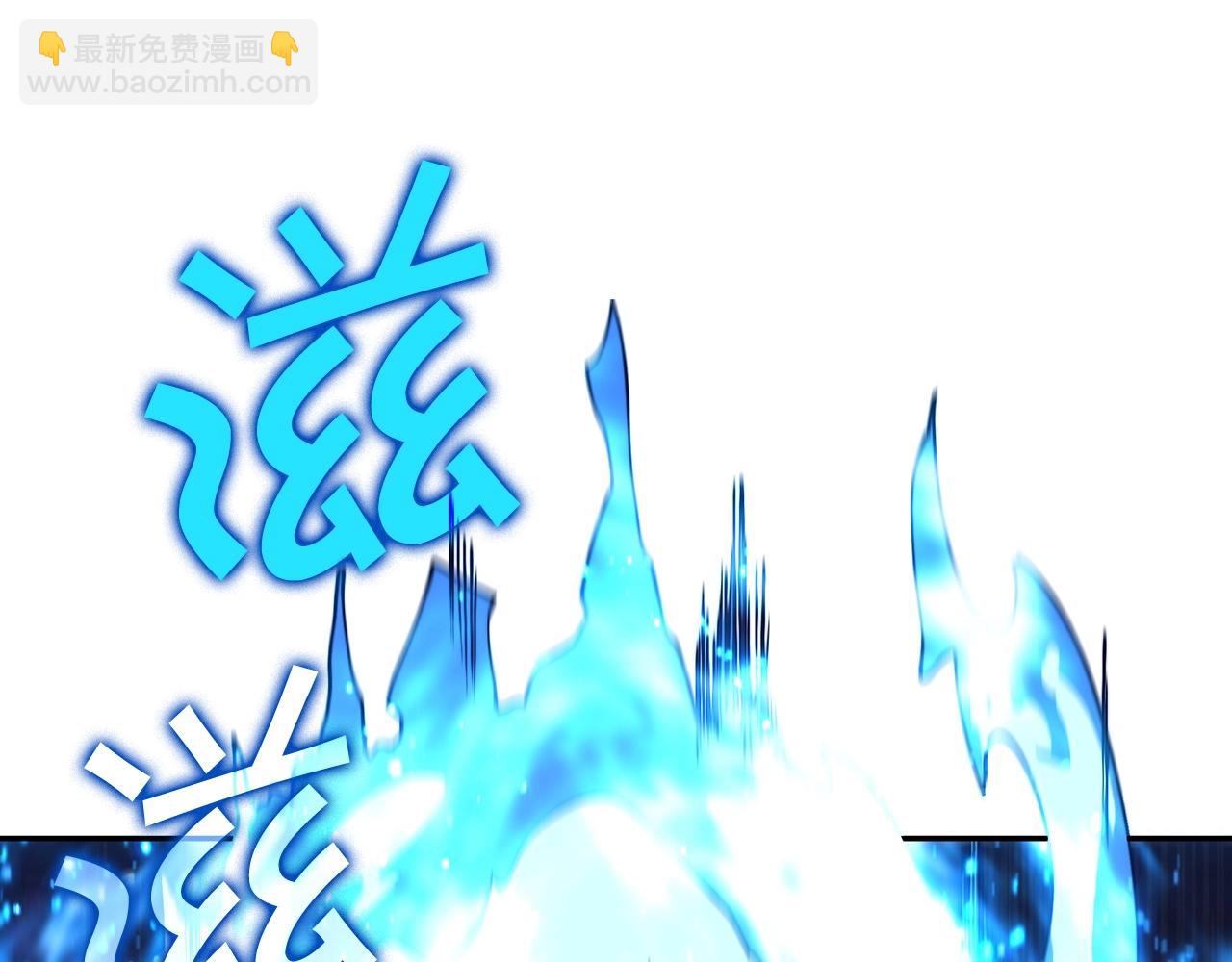 第41话 你脑袋不太好使的队友226