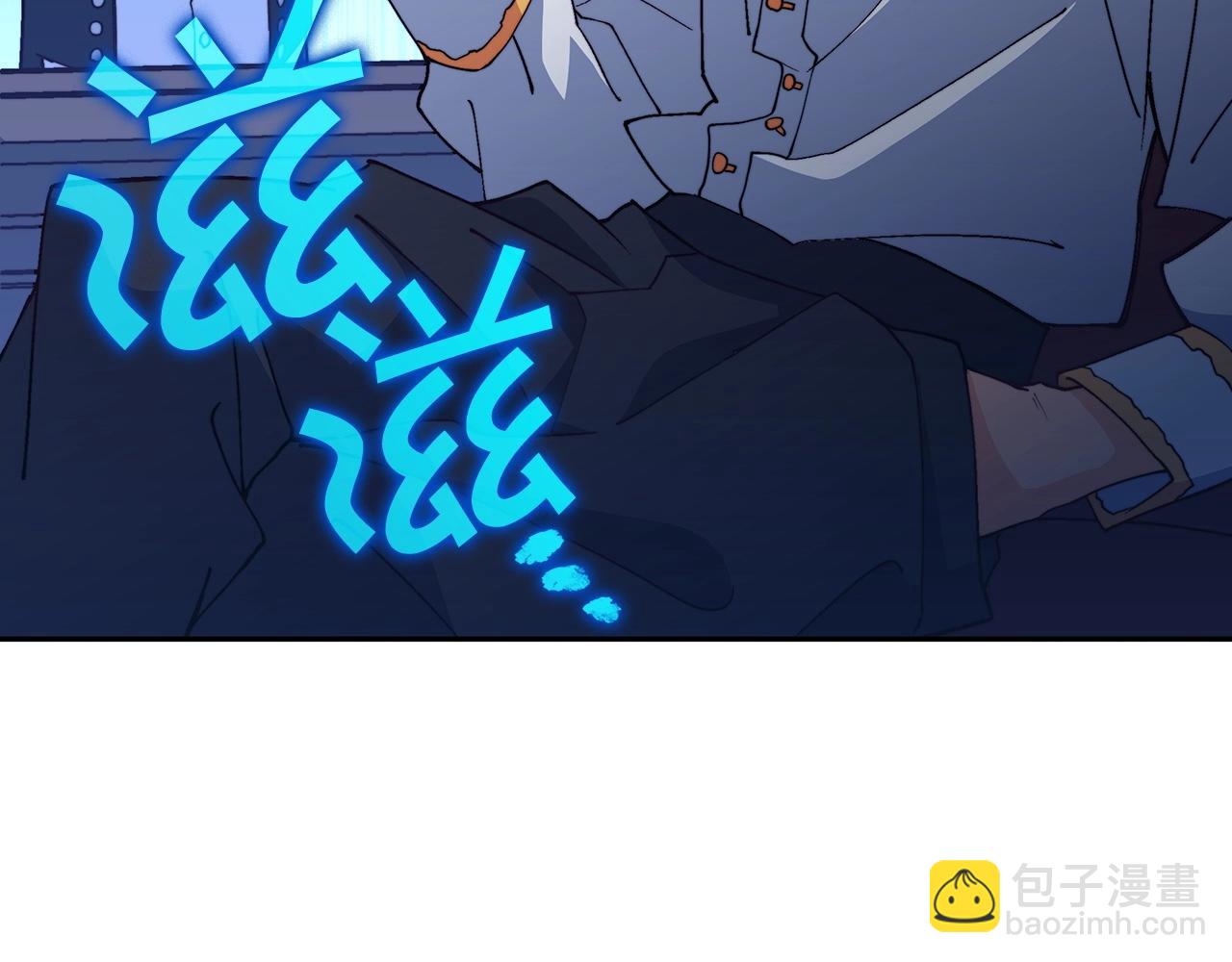 第41话 你脑袋不太好使的队友229