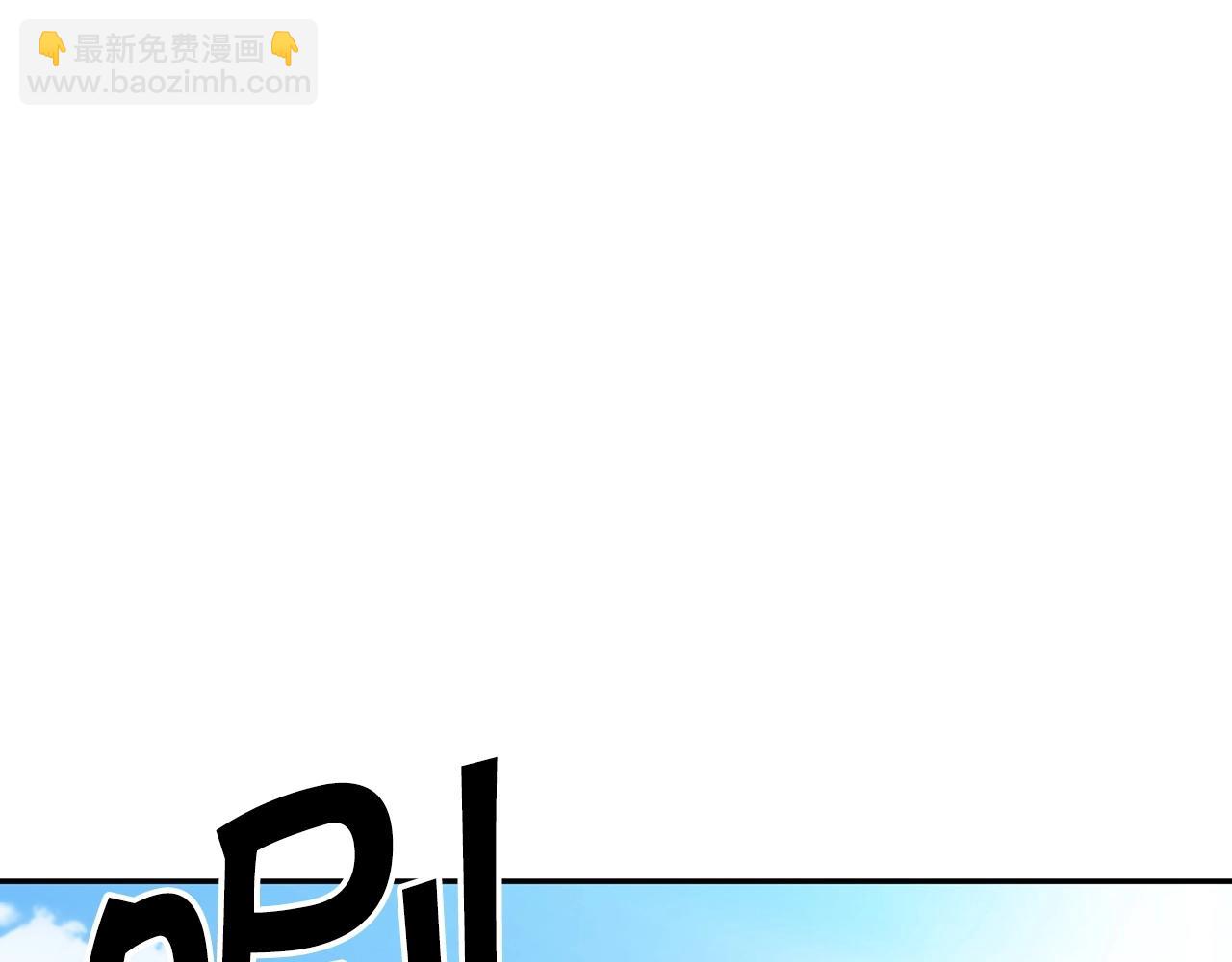 第41话 你脑袋不太好使的队友235