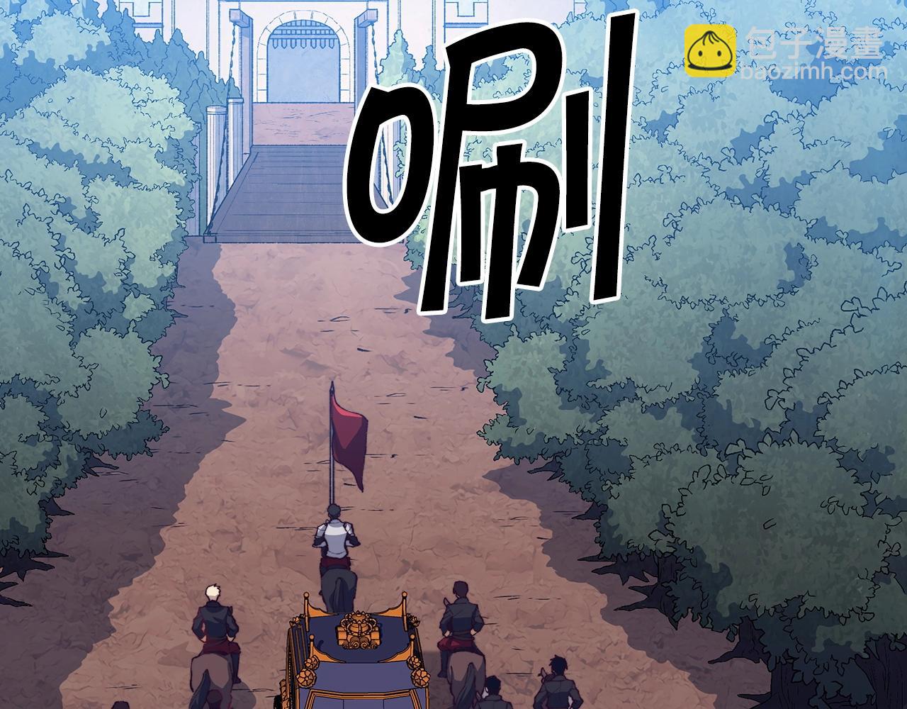 第41话 你脑袋不太好使的队友239