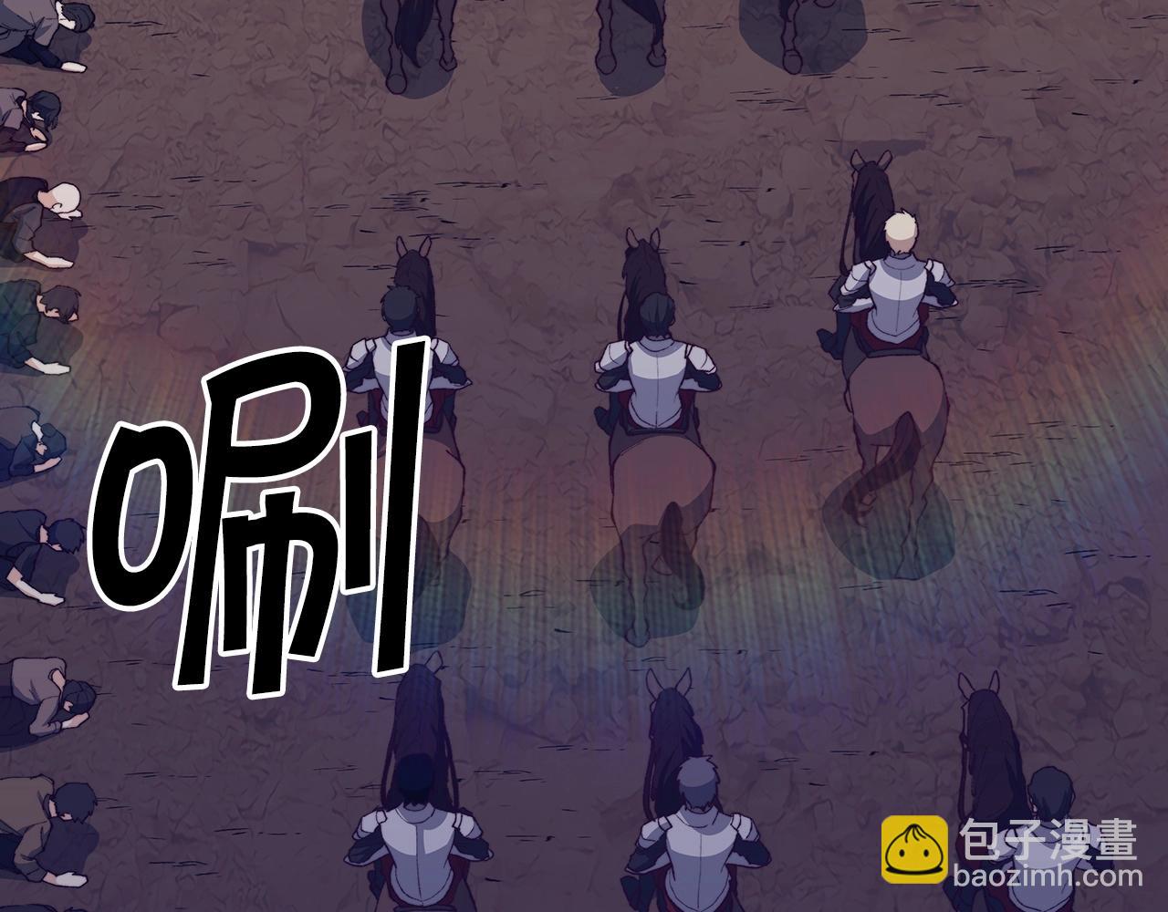 第41话 你脑袋不太好使的队友241