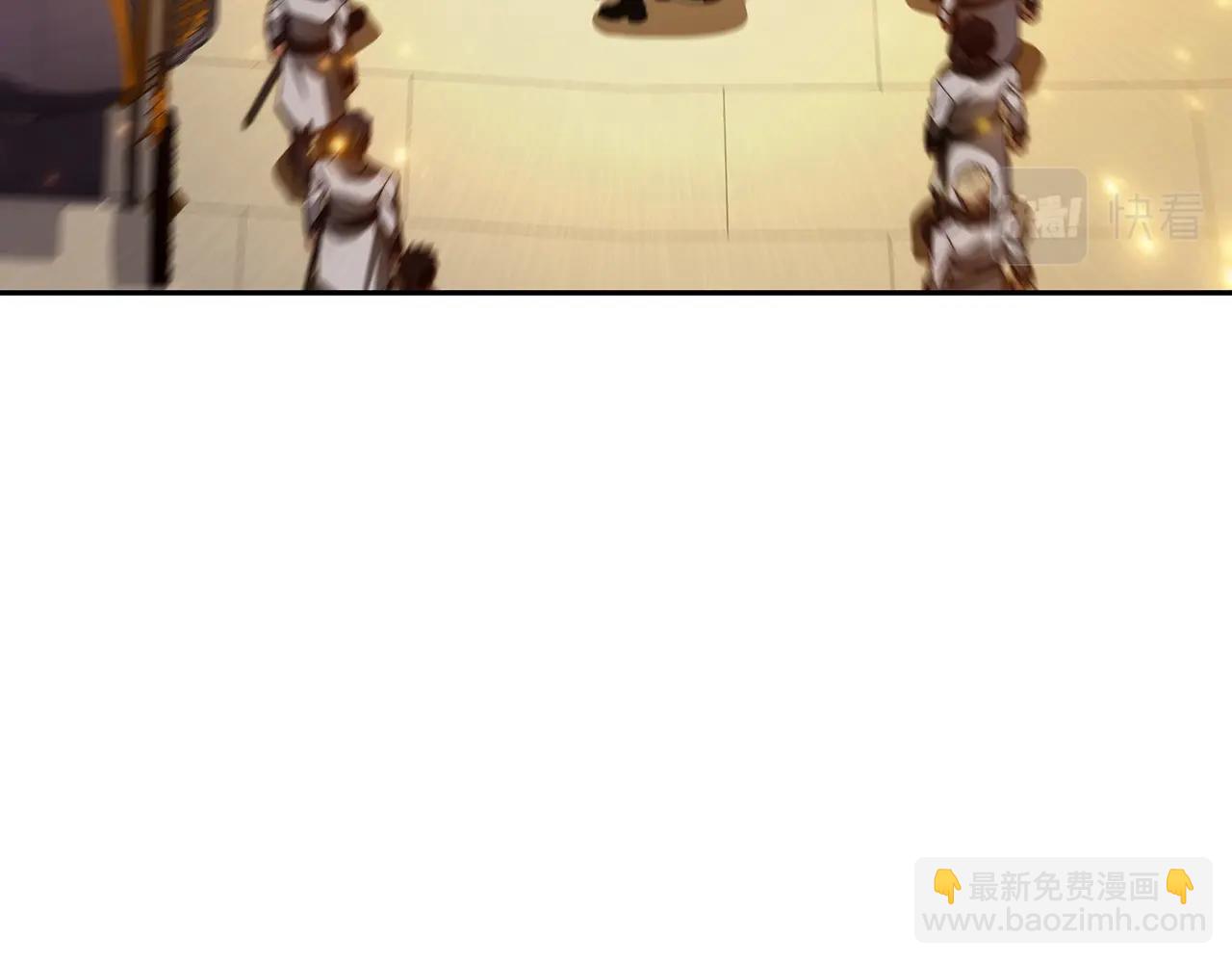 第41话 你脑袋不太好使的队友249