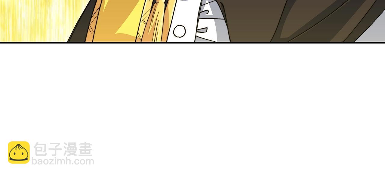 第41话 你脑袋不太好使的队友255