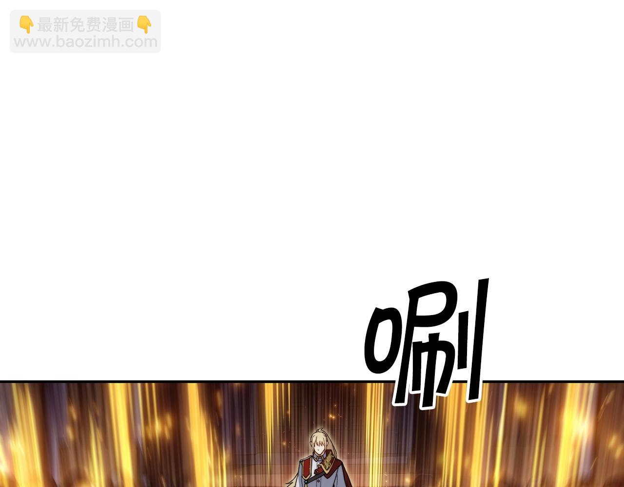 第41话 你脑袋不太好使的队友256