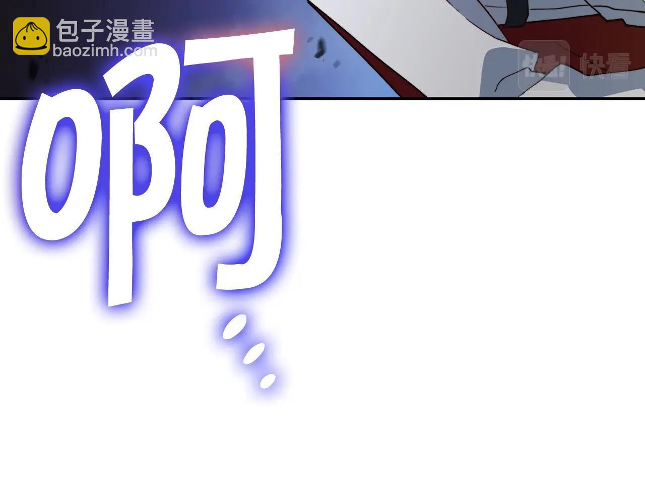 第41话 你脑袋不太好使的队友272