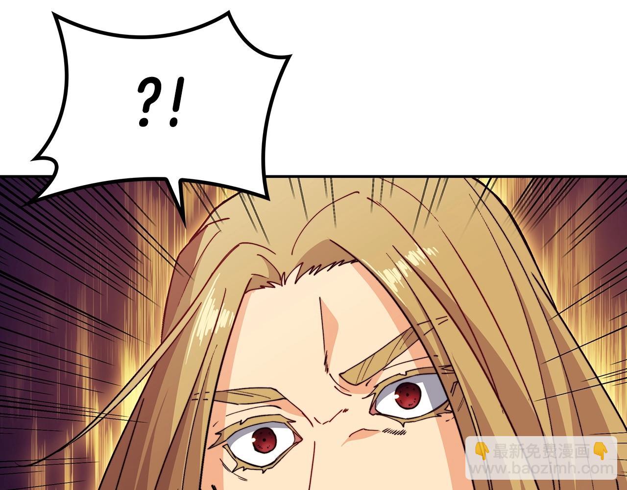 第41话 你脑袋不太好使的队友285