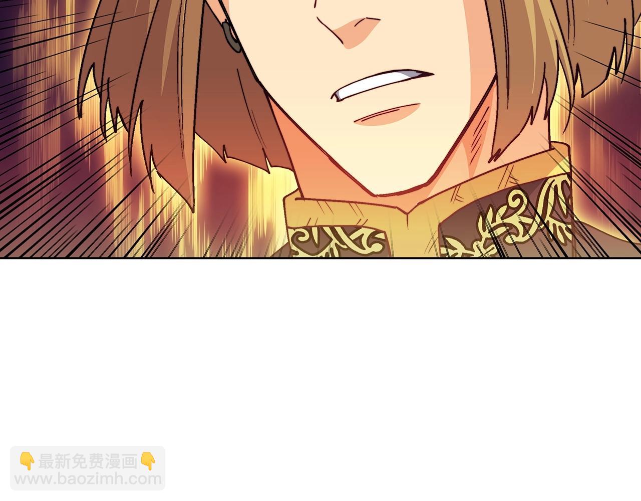 第41话 你脑袋不太好使的队友286