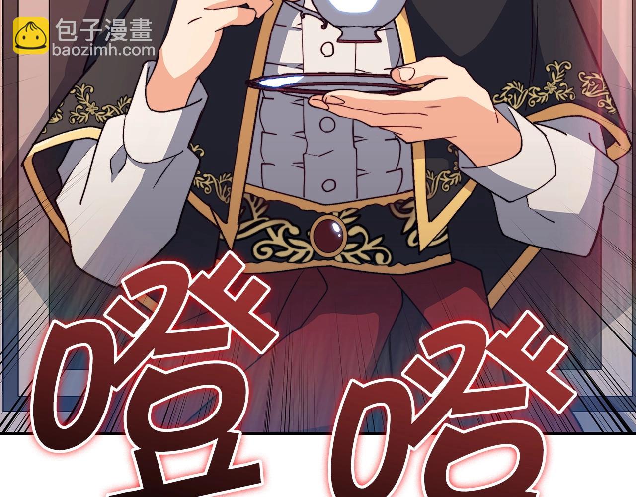 第41话 你脑袋不太好使的队友37