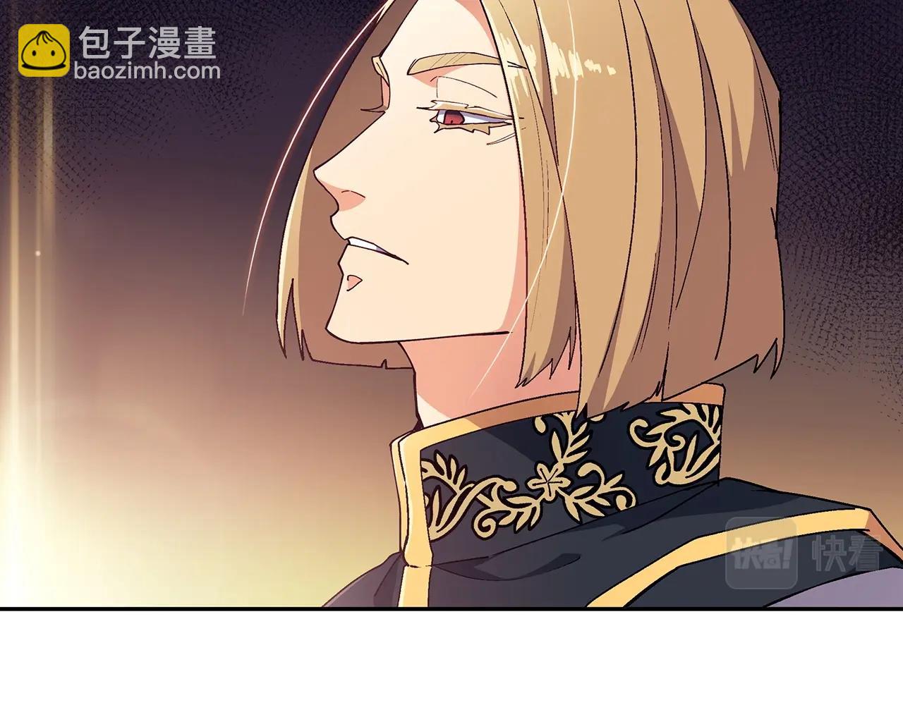 第41话 你脑袋不太好使的队友43