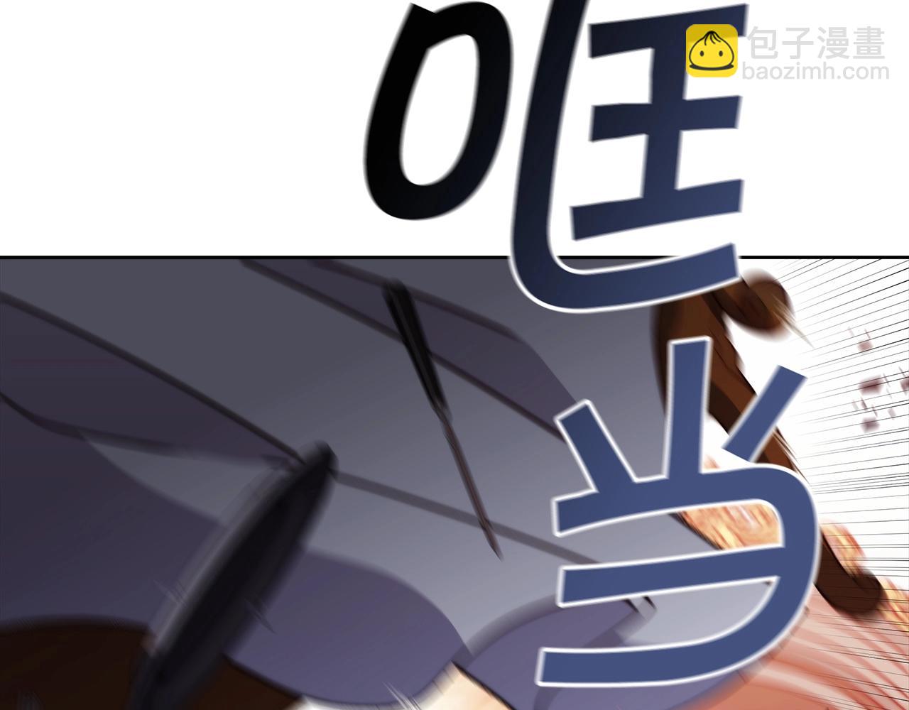 第41话 你脑袋不太好使的队友45