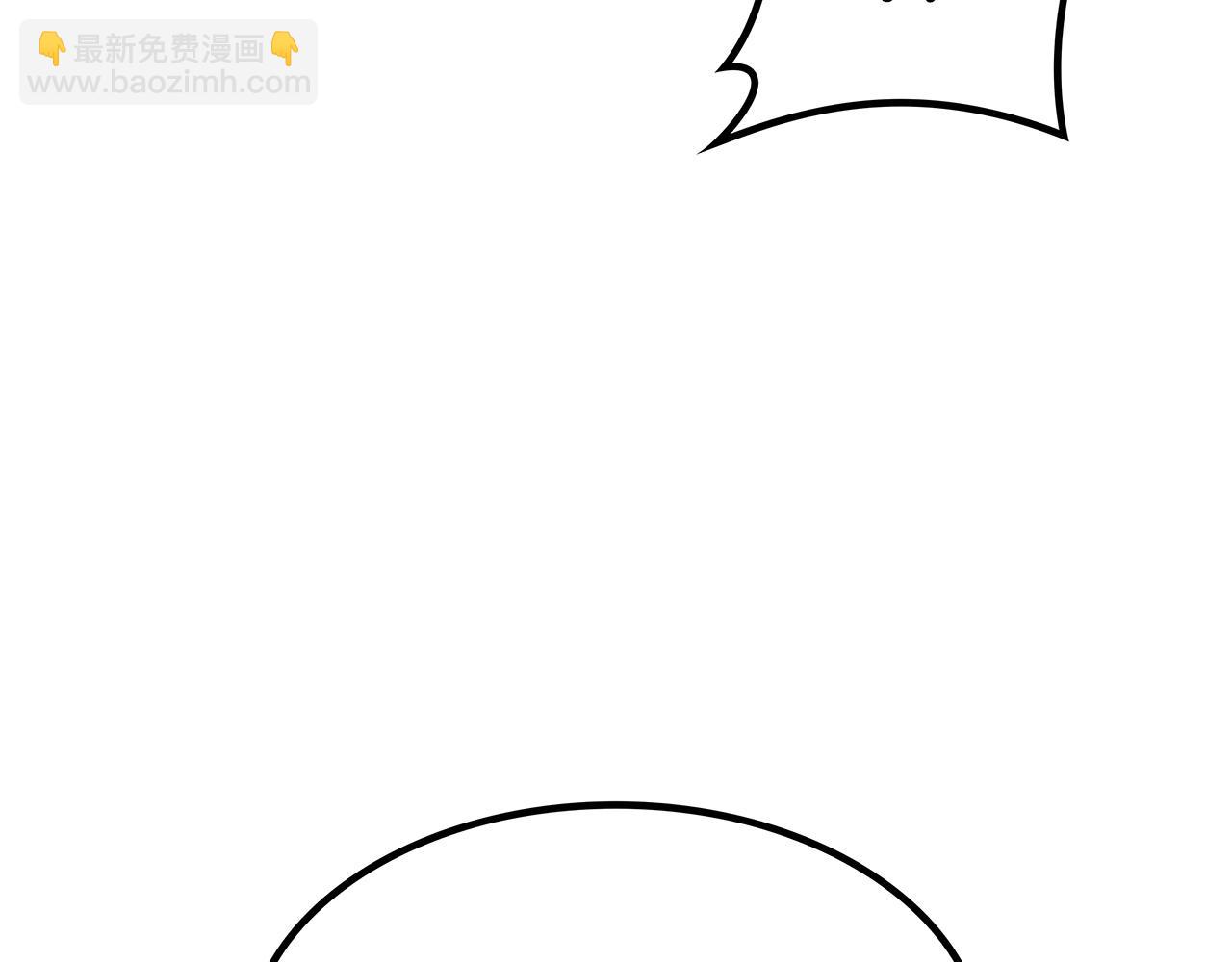 第41话 你脑袋不太好使的队友90