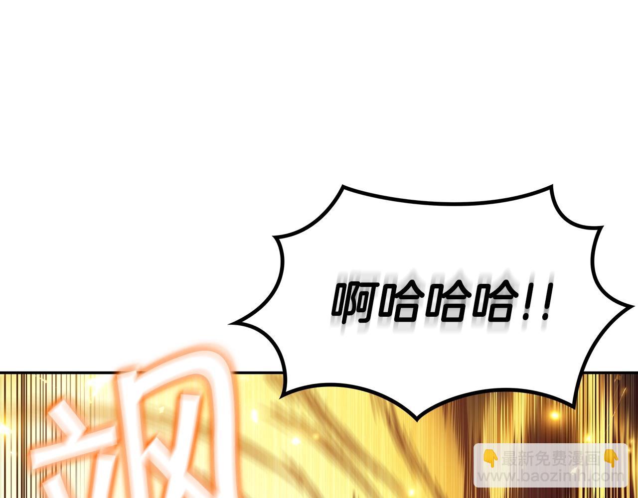 第41话 你脑袋不太好使的队友97