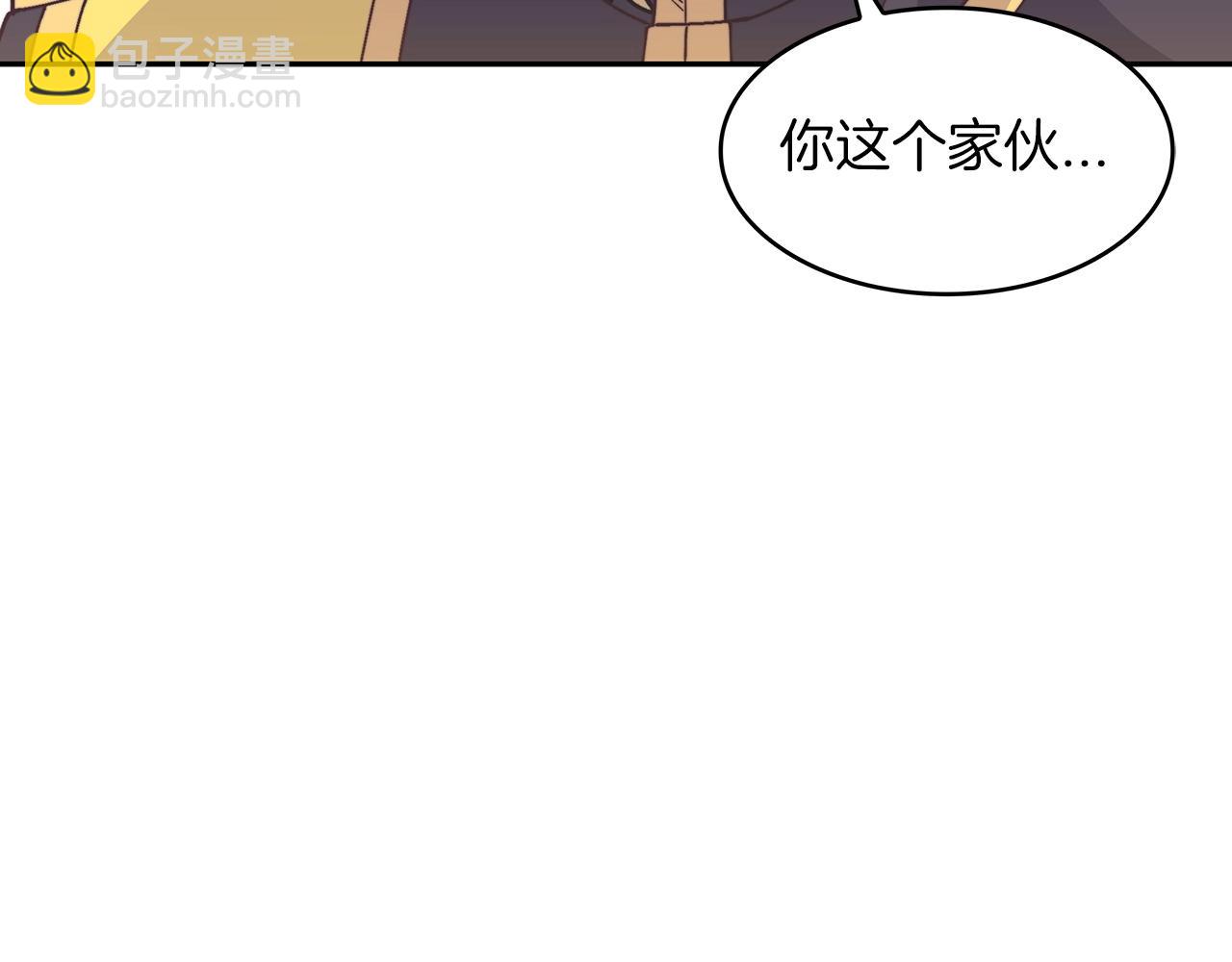 第42话 鼻梁摧毁者（们107