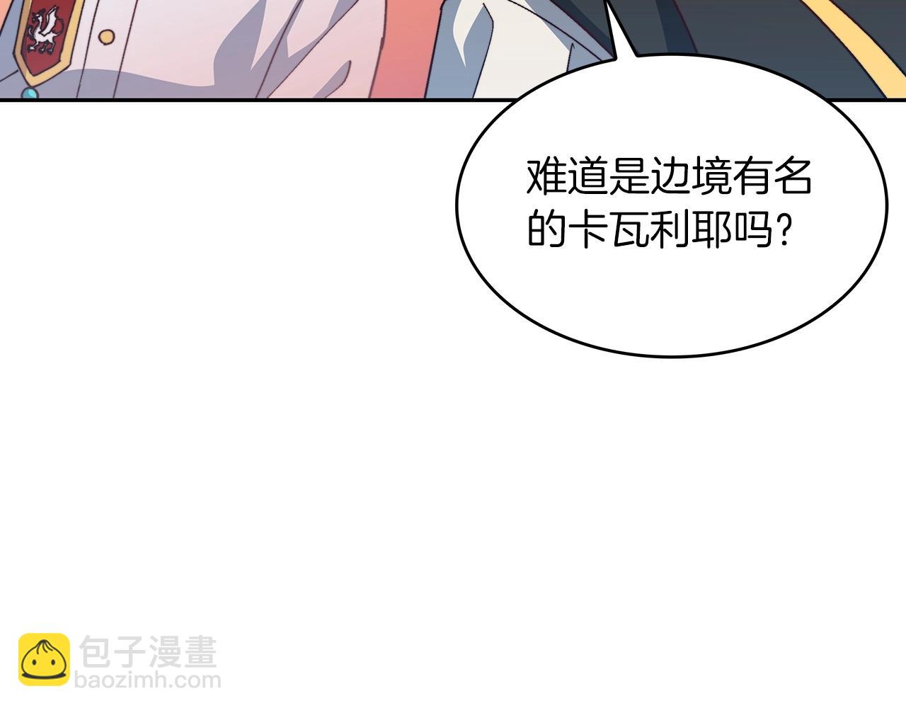 第42话 鼻梁摧毁者（们118