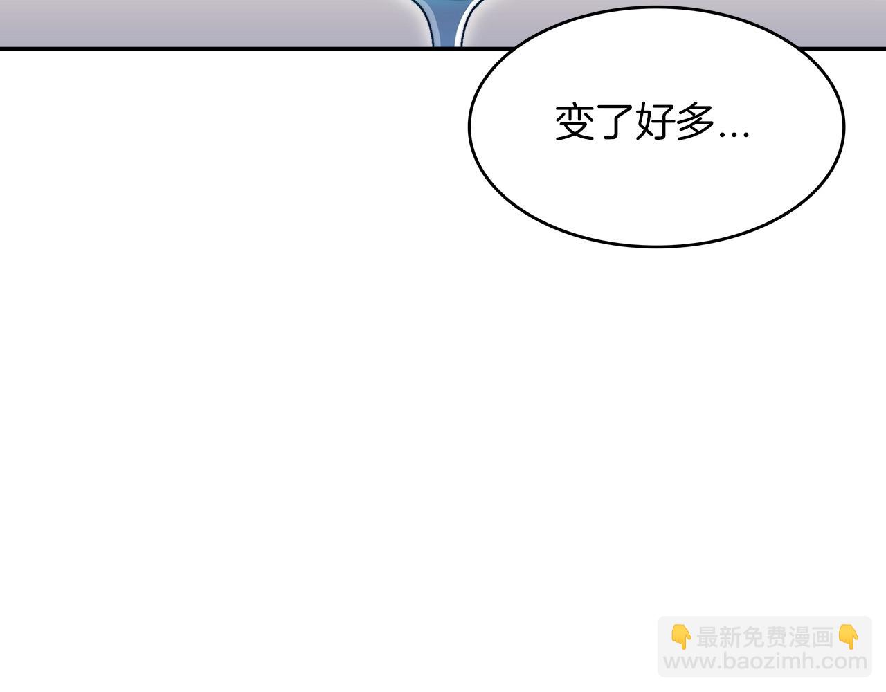 第42话 鼻梁摧毁者（们151
