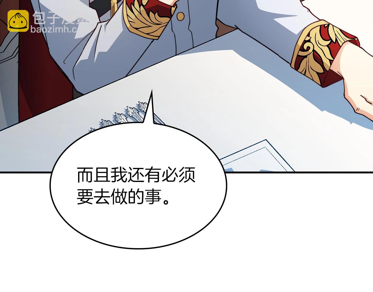 第42话 鼻梁摧毁者（们169
