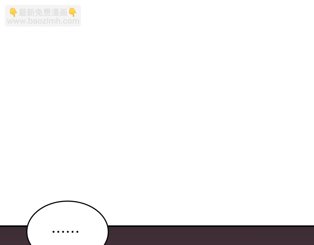 第42话 鼻梁摧毁者（们218