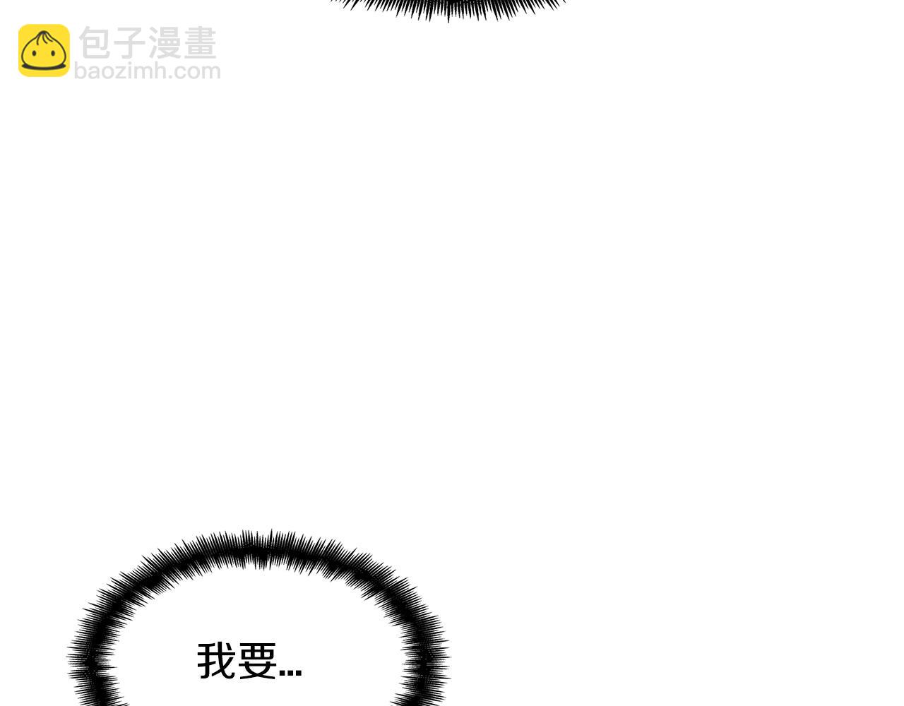 第42话 鼻梁摧毁者（们3
