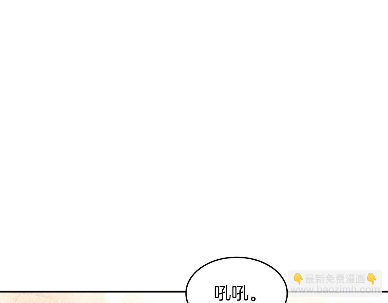 第42话 鼻梁摧毁者（们43