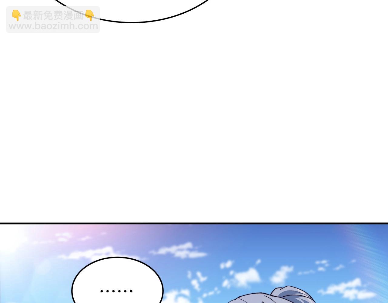 第42话 鼻梁摧毁者（们58