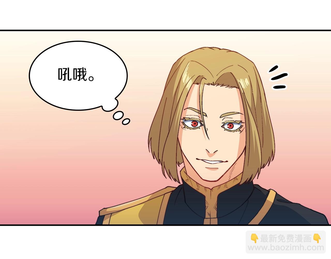 第42话 鼻梁摧毁者（们73