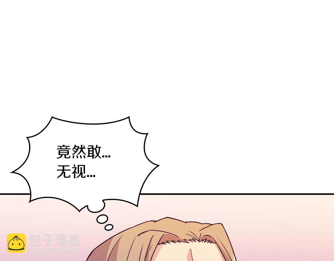 第42话 鼻梁摧毁者（们88
