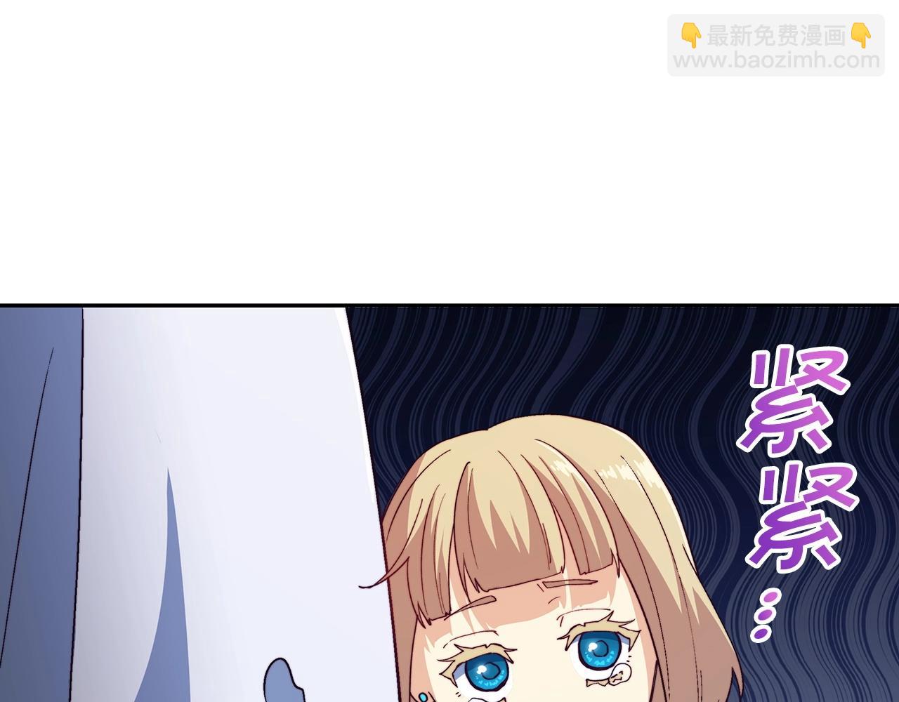 第42话 鼻梁摧毁者（们96