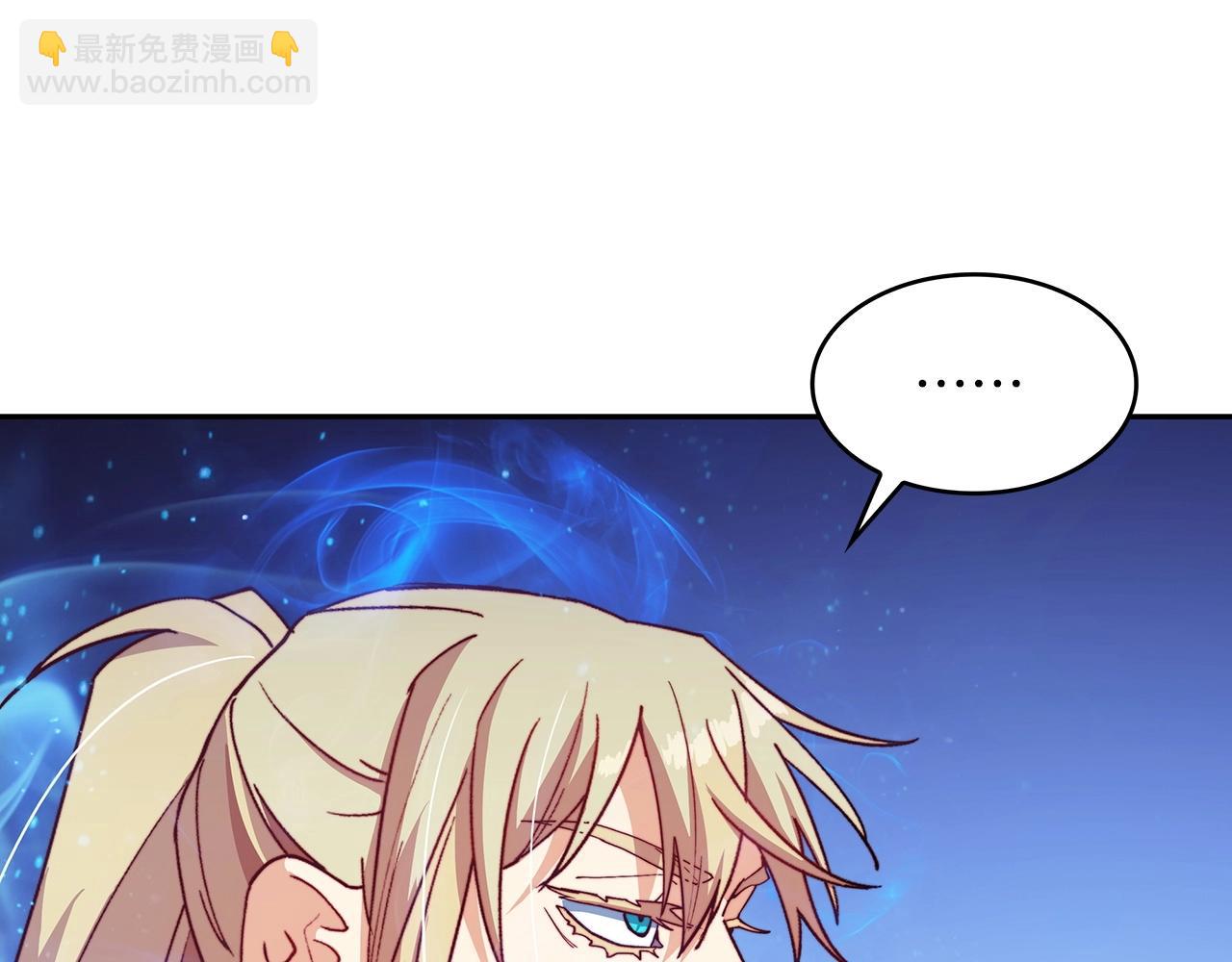 第43话 一起行动吧，皇子10
