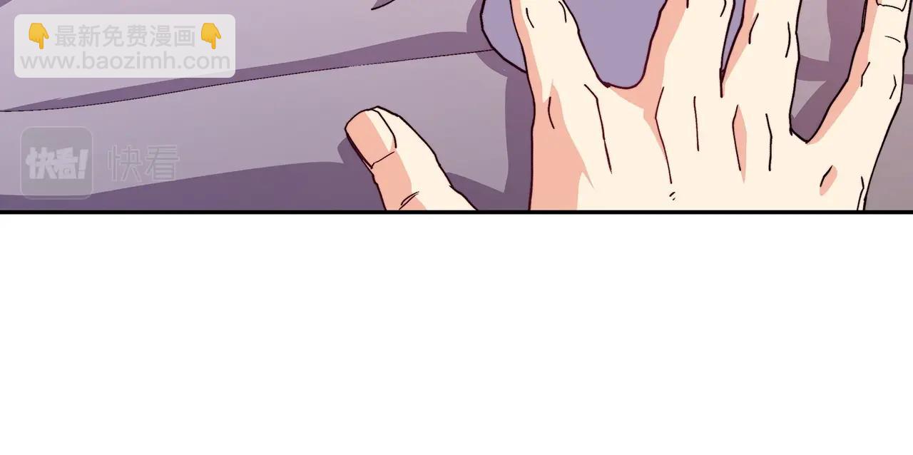 第43话 一起行动吧，皇子113