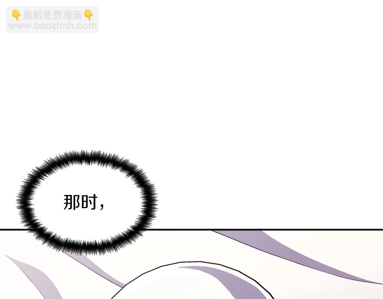 第43话 一起行动吧，皇子119
