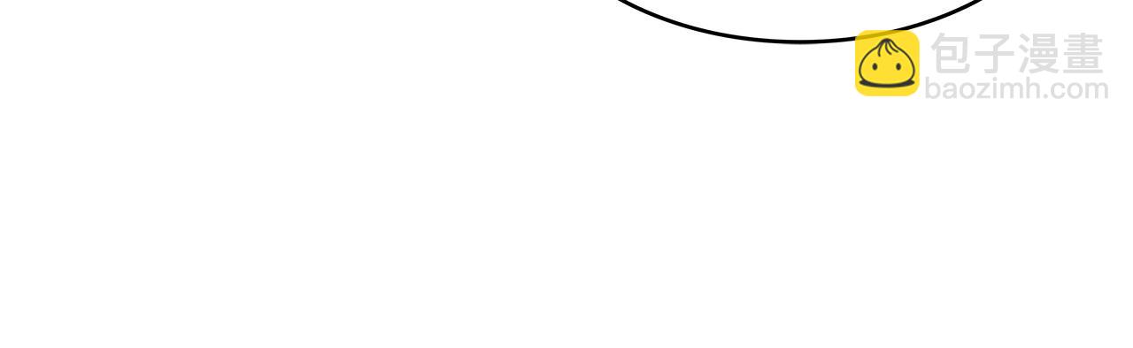 第43话 一起行动吧，皇子153