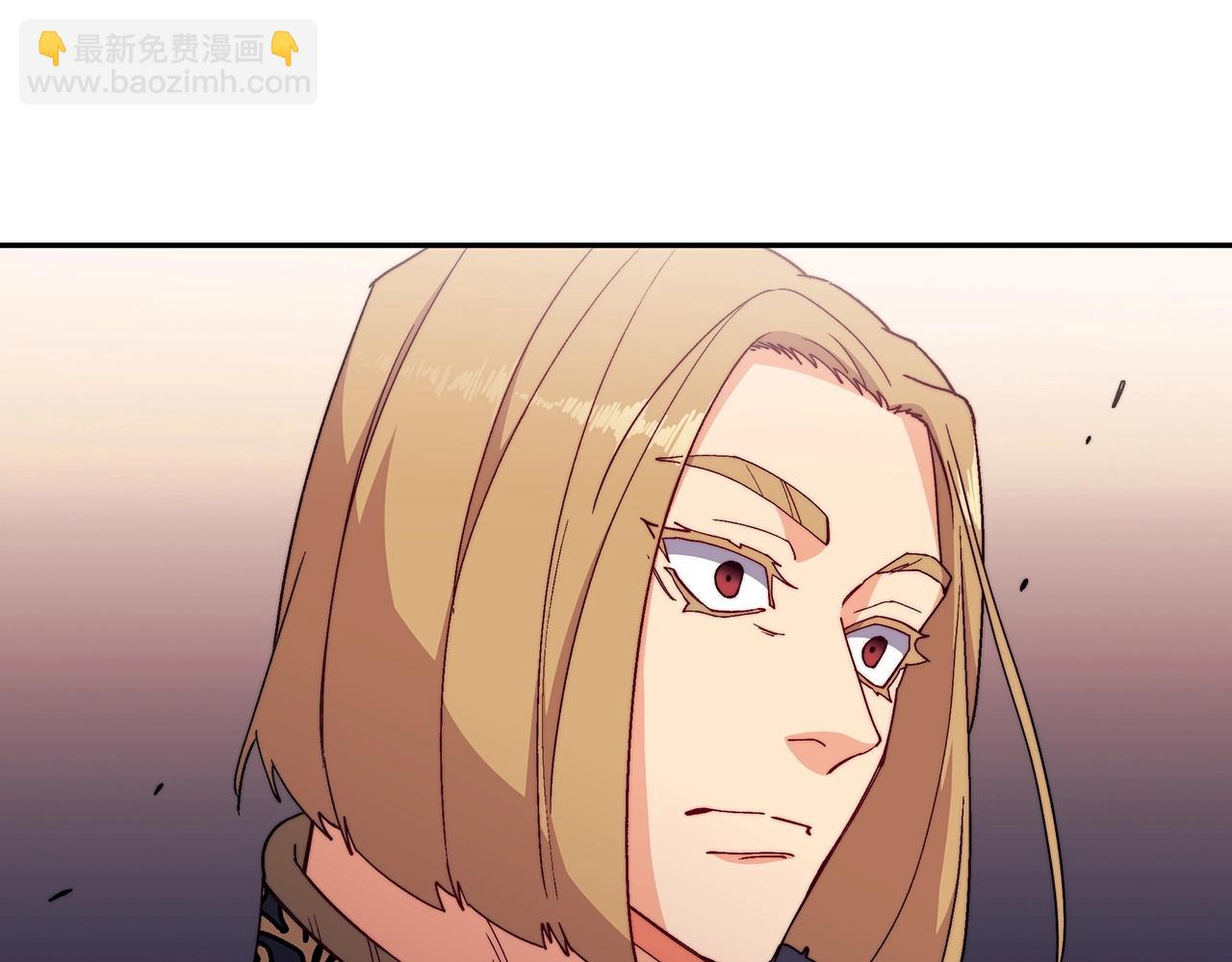 第43话 一起行动吧，皇子161