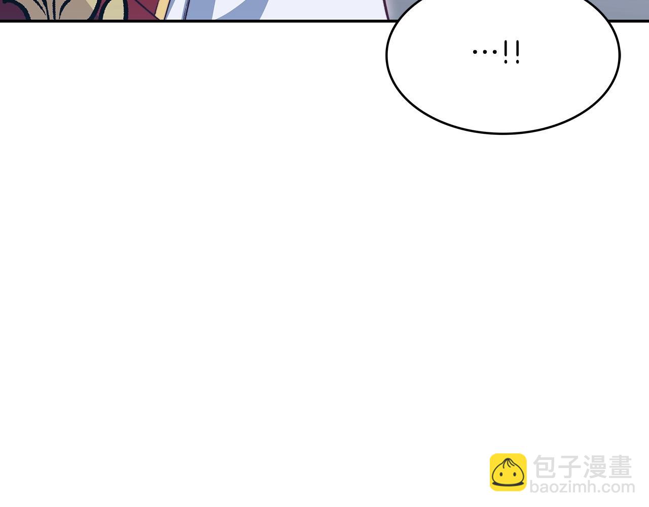 第43话 一起行动吧，皇子165