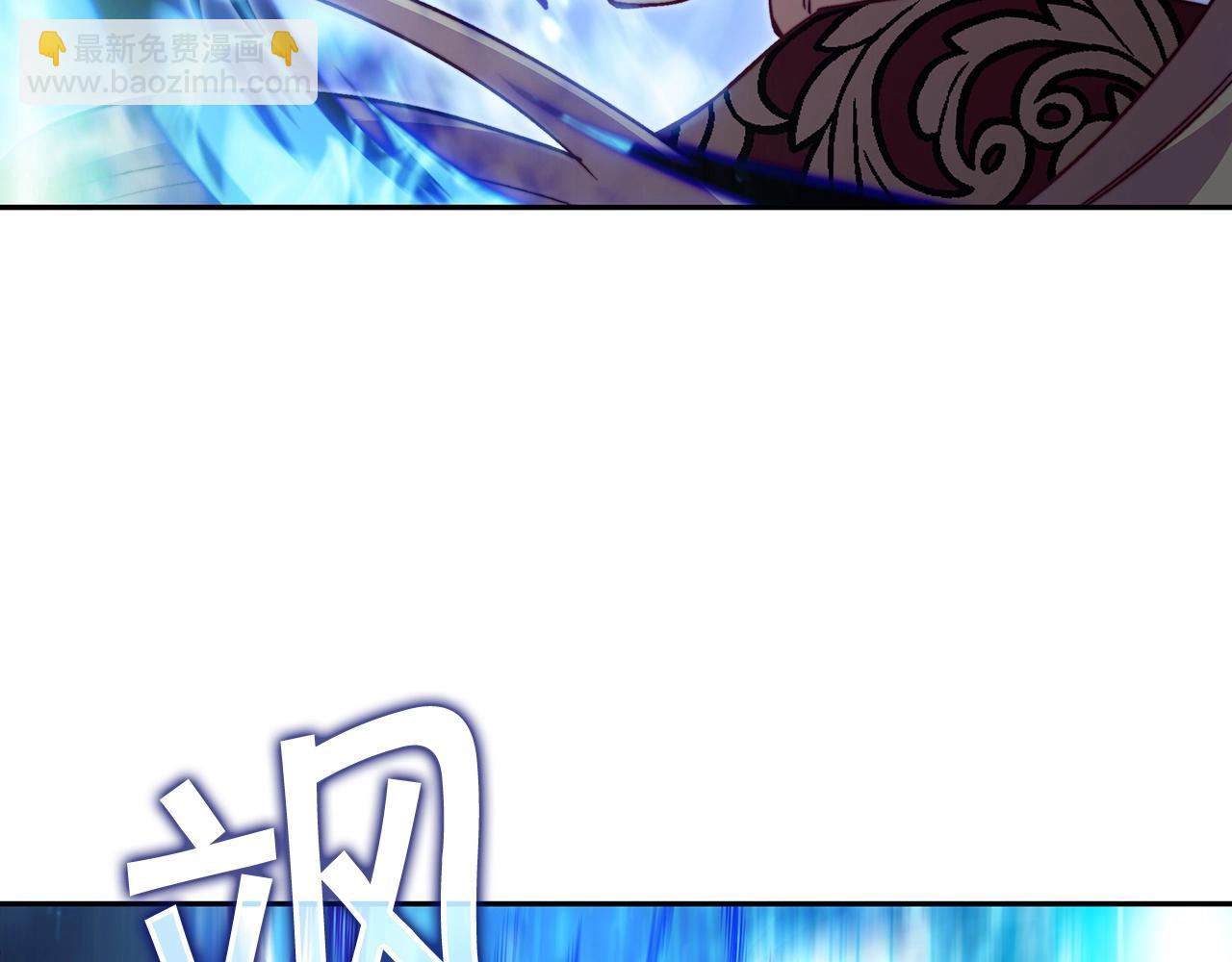 第43话 一起行动吧，皇子177