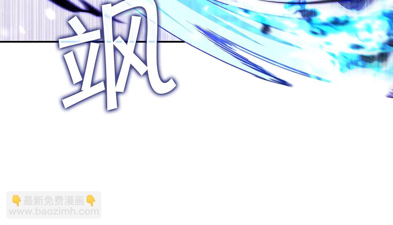 第43话 一起行动吧，皇子181