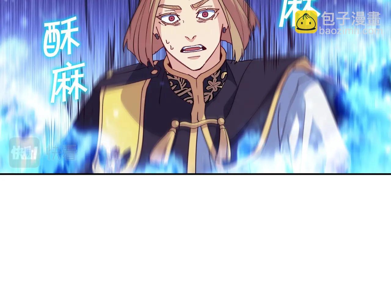 第43话 一起行动吧，皇子183