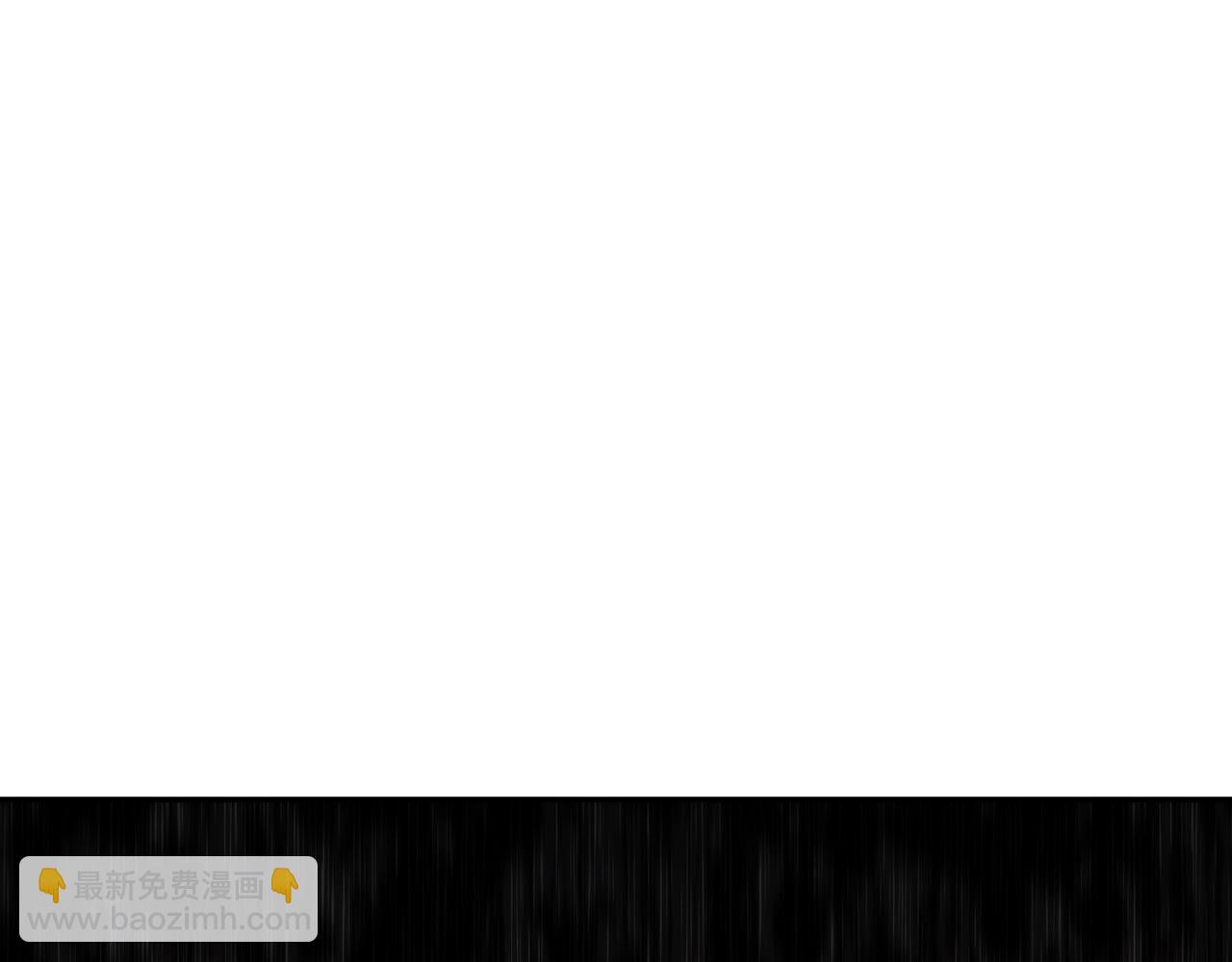第43话 一起行动吧，皇子194