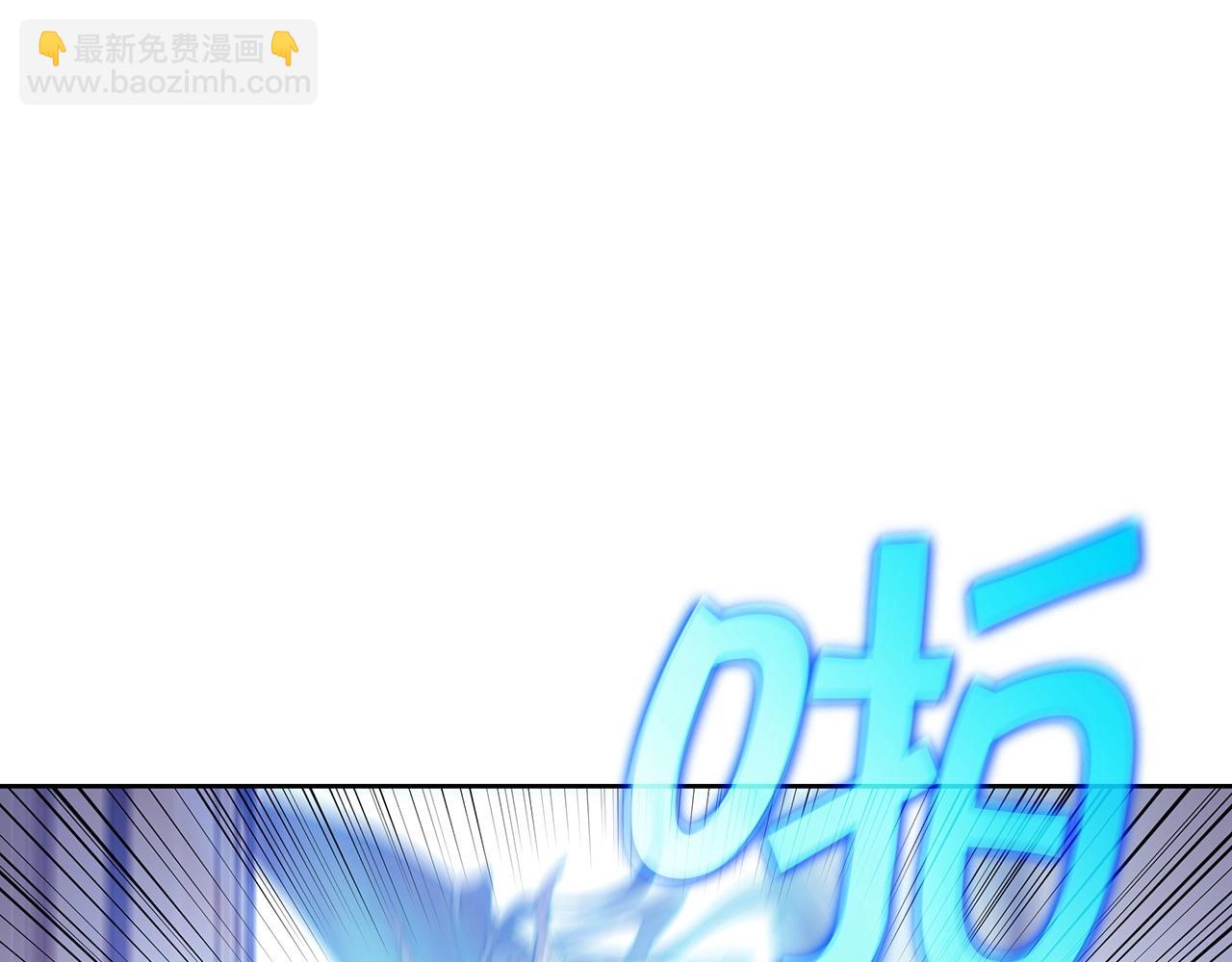 第43话 一起行动吧，皇子211