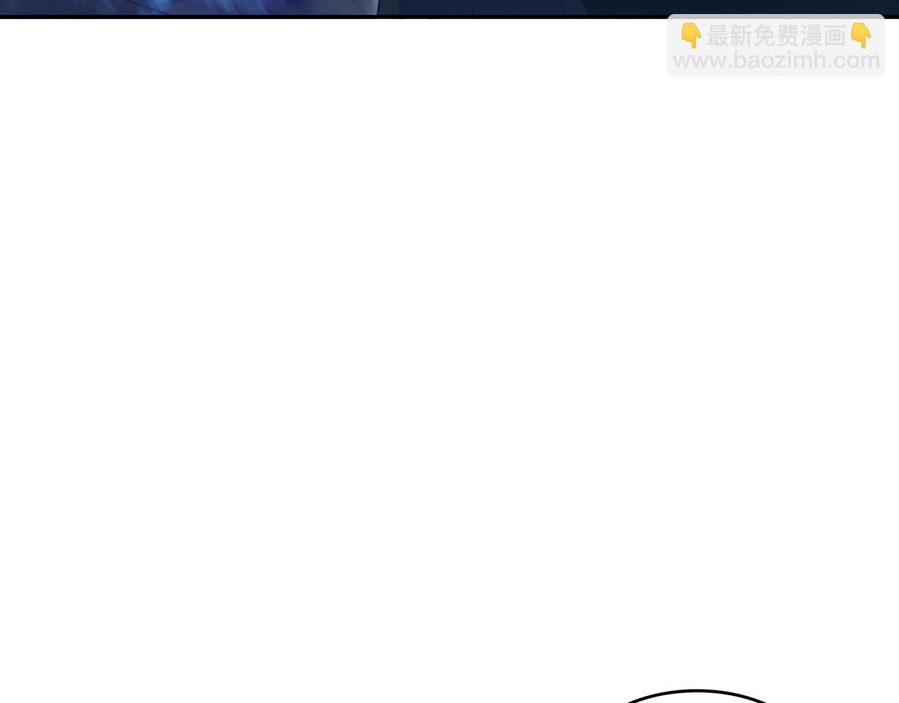 第43话 一起行动吧，皇子224