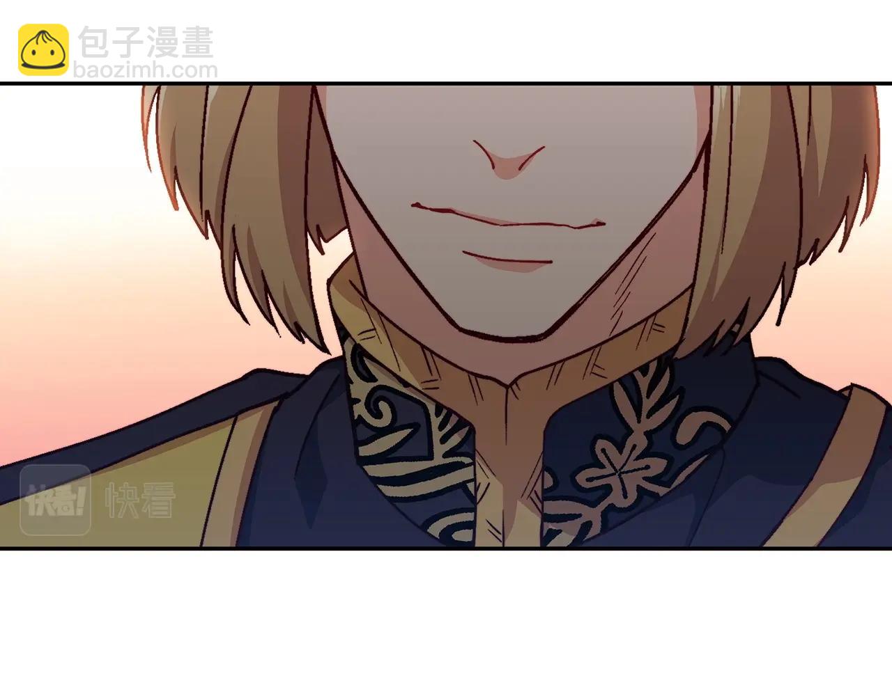 第43话 一起行动吧，皇子240