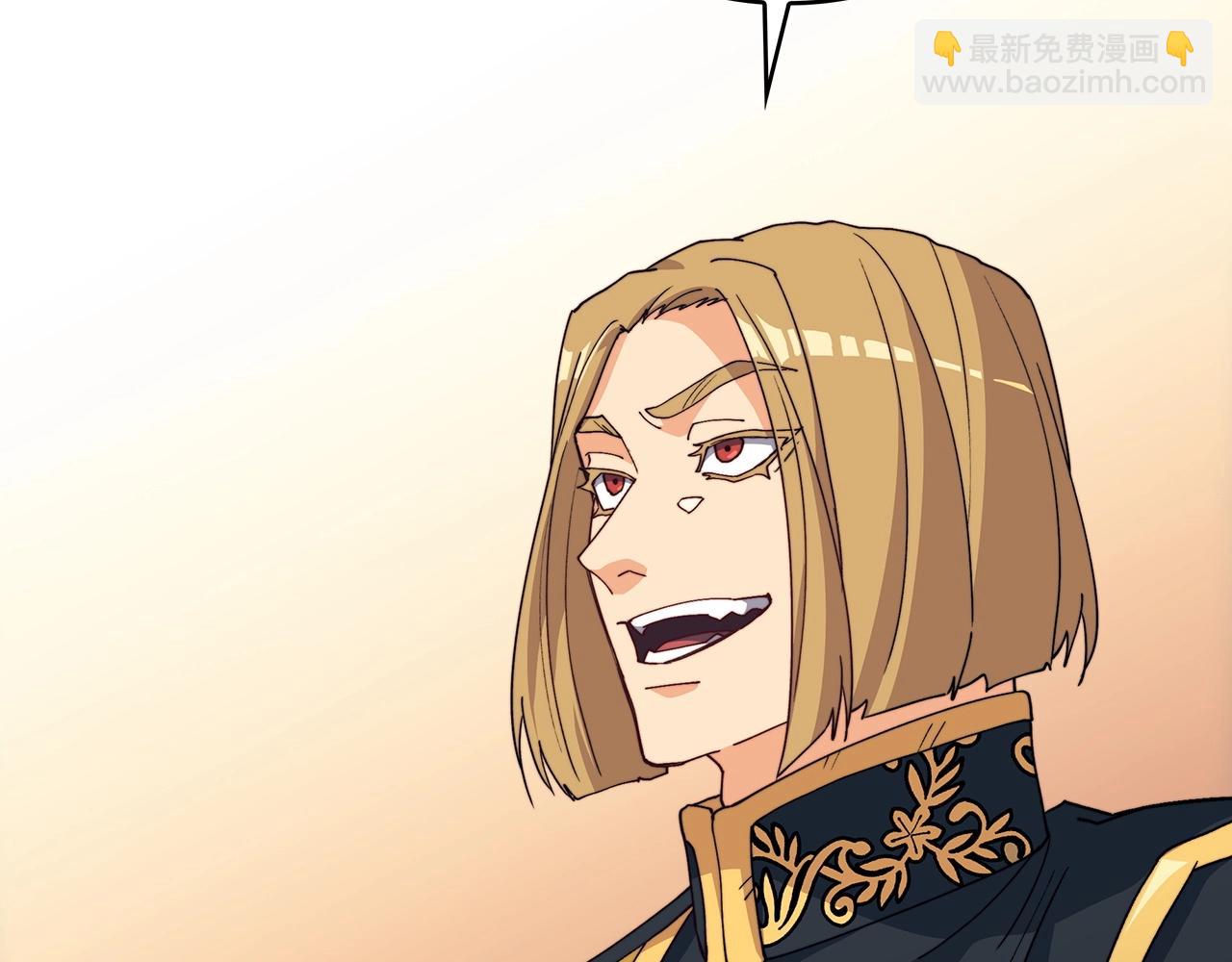 第43话 一起行动吧，皇子245