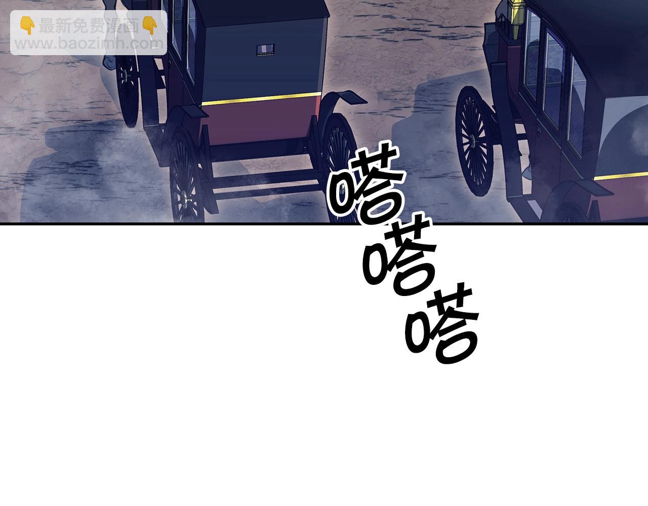 第43话 一起行动吧，皇子268