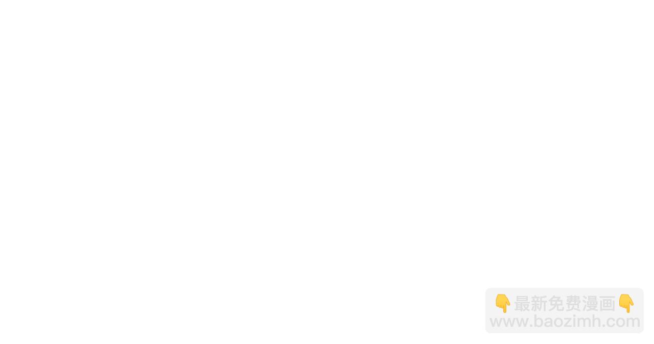 第43话 一起行动吧，皇子270