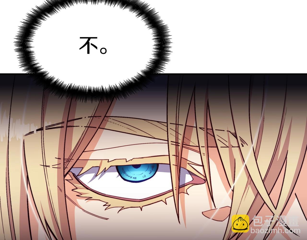第43话 一起行动吧，皇子35
