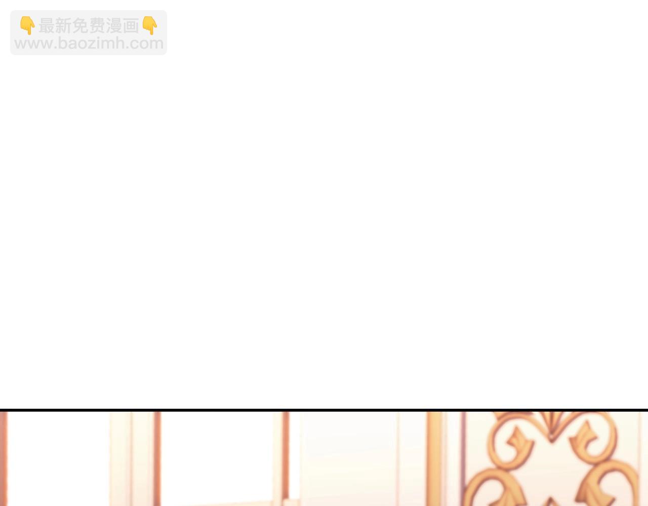 第43话 一起行动吧，皇子55