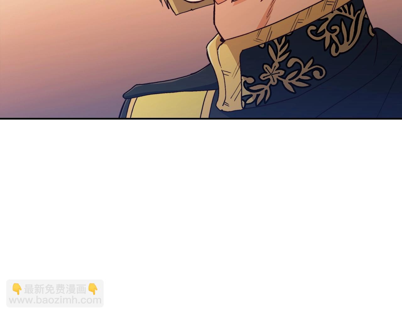 第43话 一起行动吧，皇子9