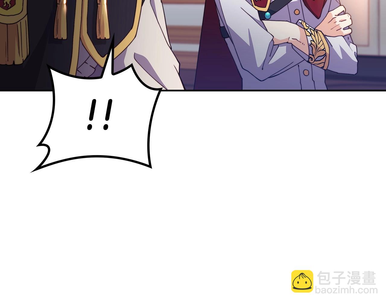第43话 一起行动吧，皇子97