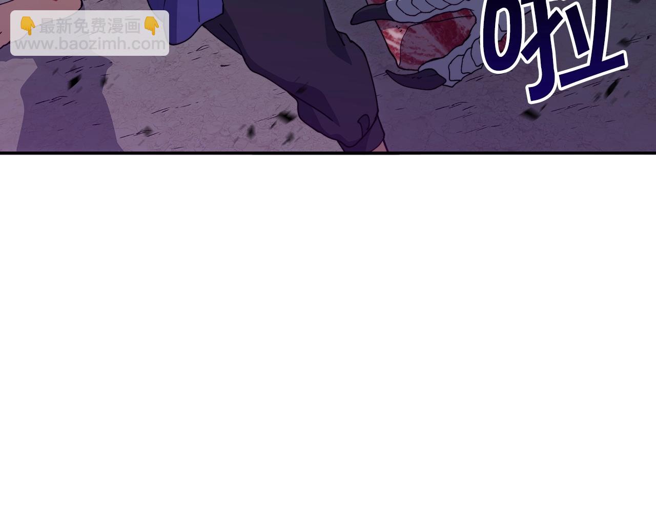第45话 非人的东西11